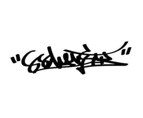 オリジナルサイン　デザインします 『グラフィティ』『オリジナルサイン』『タグ』『hiphop』 イメージ1