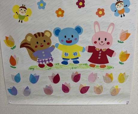 保育士が子育ての相談にのります 保育士で一児の子ども持ちが相談にのります！ イメージ1