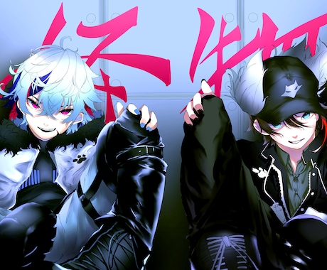 魅力的で力強さのあるキャラを描きます 皆んなが見惚れるイラストをあなたに イメージ2