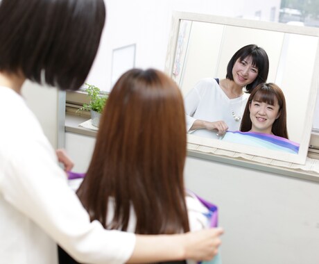 パーソナルカラー診断に関するお悩み相談受付ます 診断を受けた後の疑問になんでもお答えします！ イメージ2