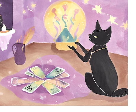 黒猫MAO☆カード占いいたします オリジナルカードで、誰にも言えない大人の辛いお悩み占います イメージ2