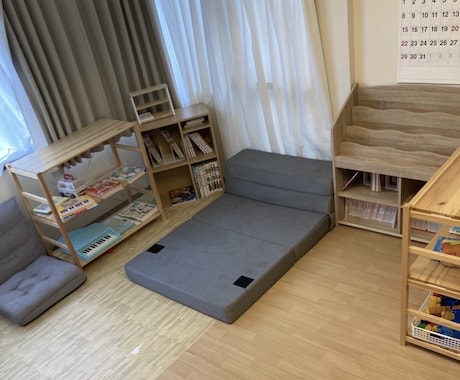 暮らしに合うお部屋づくりをサポートします 子育てに関わる方へ　ブルームプラン　家具提案あり イメージ2
