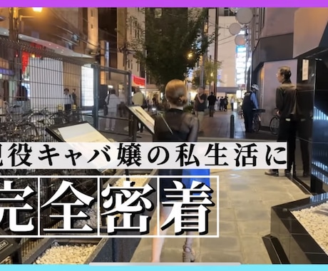高品質な動画編集を追加料金なしで致します 【田舎民カイジ編集局】にて修行した歴5年クリエイターです！ イメージ1