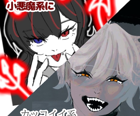 あなた好みのSNSアイコン作成します あなたの「好き｣を詰め込んだSNSアイコンをお届けします！ イメージ2