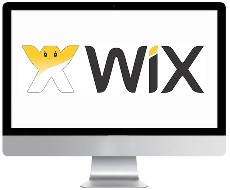 WIXで本格的なホームページを作ります Webデザイナーがhtml・css等を駆使し編集します。 イメージ1