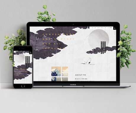 WEBサイトのデザイン制作します 洗練されたオリジナルデザイン！PC/スマホ対応 イメージ2