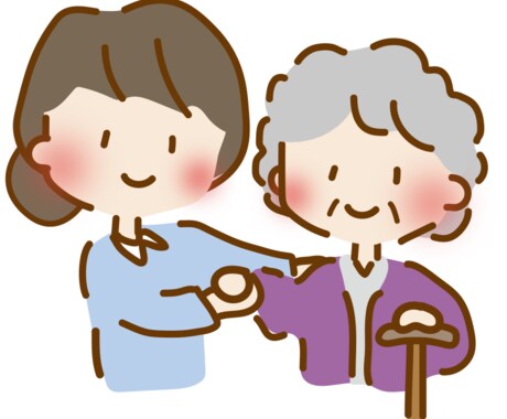 介護悩み、サポートします 介護で疲れたり悩んでいませんか？一緒にサポートします！ イメージ2