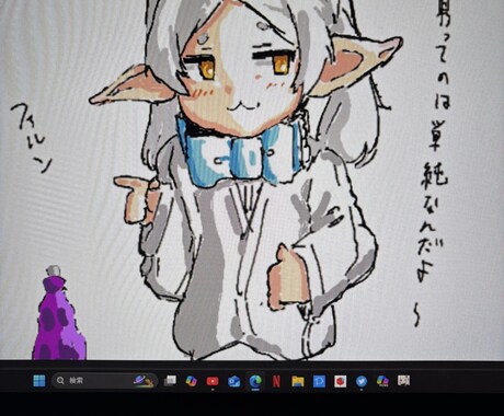 キャラ・オリキャラ・ミニキャラのアイコンを描きます あなた用のイラストを描きます全身イラストを描きます イメージ2