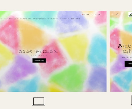 Shopify 構築代行いたします 初心者大歓迎！あなただけの売れるECサイトを構築いたします！ イメージ2