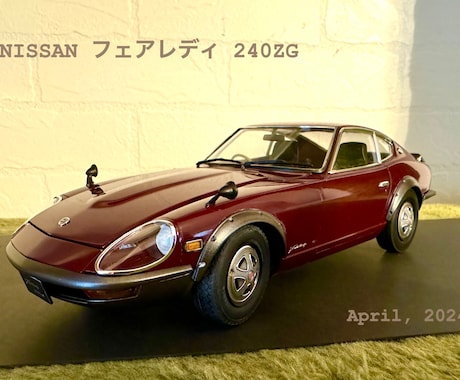 真心を込めて、プラモデルの製作を代行致します 実績多数！そのプラモデル、あなたの代わりに作ります！ イメージ2