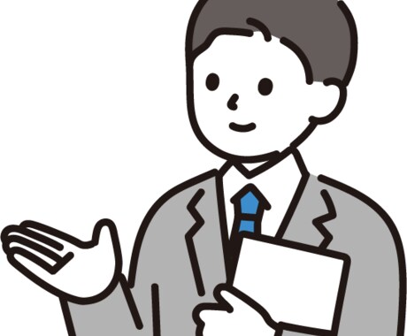 プロマネのプロがIT関連PJのお悩み聞きます 「どうしたら良いのかわからない」PMやPLに最適アドバイス！ イメージ1