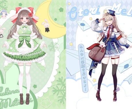 IRIAMライバー様向け返礼品を作成致します IRIAMライバー様の返礼品素材をお作り致します！ イメージ2