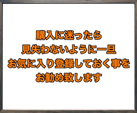 ネットビジネスで稼ぐための最終手段教えます 資金0、知識0、時間をかけたくない方でも取り組める方法です イメージ2