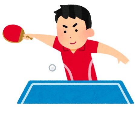 卓球を細かくアドバイスしていきます 何年もやってるけど上手くいかない人やり方が間違ってるかも！ イメージ1