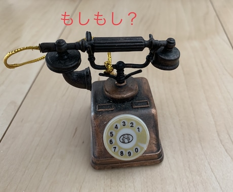 心の栄養補給に一緒におしゃべりタイムします ♪ネガティブになったら、話してデトックス！ イメージ2