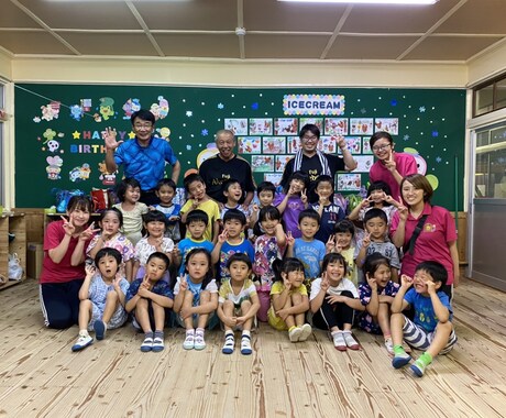 子育て・幼稚園等でのお子様の心配事の相談にのります 現役の主幹保育教諭が、何でもお答えいたします！ イメージ2
