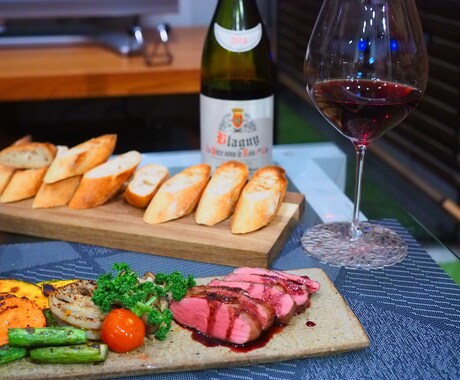 ご家庭夕食でのペアリングワインを3本ご提案します 何気ないご家庭での食事を特別なものにしませんか？ イメージ1