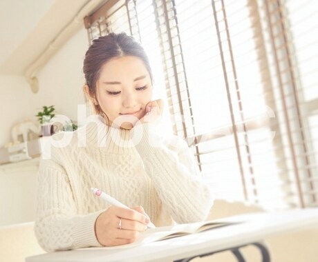 超破格！稼ぐためのライティングの基礎教えます 文章を使って人を動かし、稼ぎたい方向け！ イメージ1