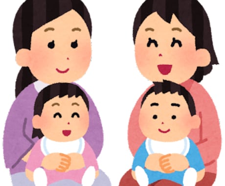 小5までの(特にシンママシンパパ)のご相談のります 独りで悩まないで、まずは話してみて下さい✨ イメージ1