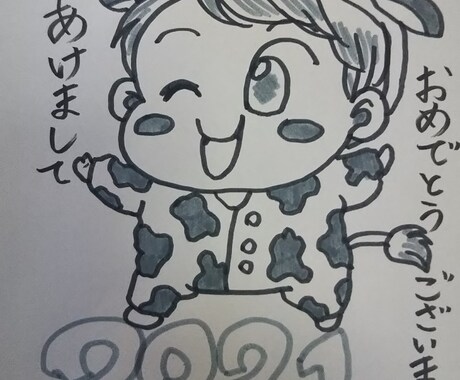 様々なタッチのイラストを提供いたします 可愛いイラスト沢山提供いたします！ イメージ1