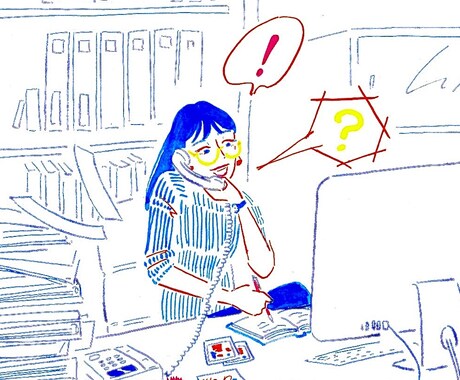 福祉系大学院での知識を使い相談愚痴承ります 福祉系大学院で学んだ知識や人生を生かして相談を行います！ イメージ1