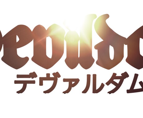 ロゴ作成します スタイリッシュなロゴを貴方に。 イメージ2