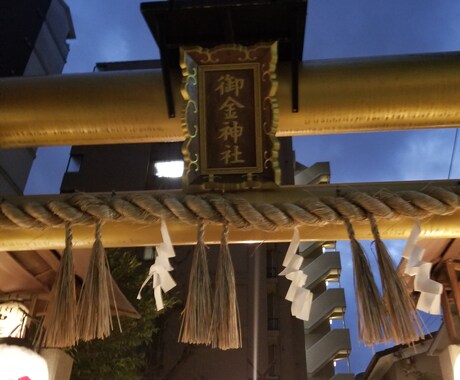 人間関係のお悩み！相談にのります 少しでも改善へと繋げましょう。 イメージ1