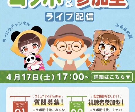 現役デザイナーYouTubeのサムネイル制作します YouTube(登録者2万人超え!)活動中!制作経験豊富! イメージ2