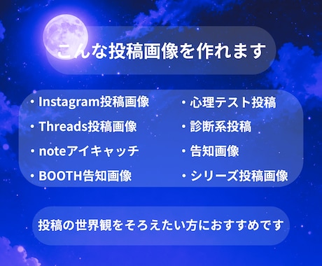SNS投稿用Canvaテンプレ5枚セット制作します SNS投稿用テンプレートを制作します イメージ2