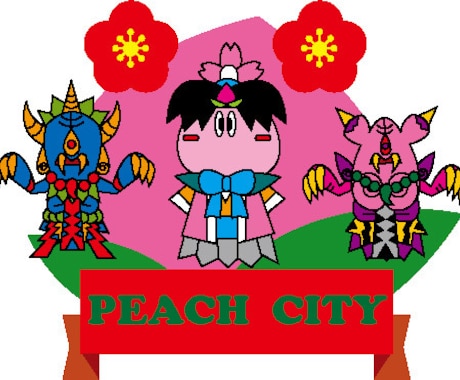 ユニークなオリジナルキャラクターお作り致します オリジナルキャラクターお作り致します！ イメージ1