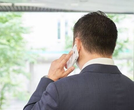 お薬のお悩み、もやもや、不安を解消します 経験豊富な薬剤師がおひとりおひとりの心に寄り添います。 イメージ2