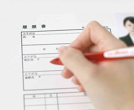米系外資系金融→現役CAが貴方のESの書きます 大手企業、CAの一員として一緒に夢への扉を開きましょう⭐︎ イメージ2