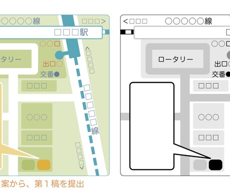 地図【カラー＆モノクロセット】を作成します ◆　住所のみでお任せ可 まずラフスケッチを描きます イメージ2