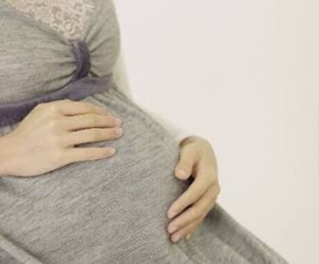 妊婦の方相談のります 妊娠出産に不安がある妊娠中の奥さんへの接し方がわからない イメージ1