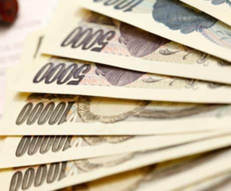 サラリーマンも副収入が必要と思いませんか？インターネットで転売して月に５万円稼ぐ方法 イメージ1