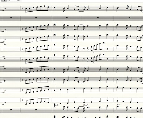 紙の楽譜を電子化します 音楽制作ソフト(DAW)に入力するデータとして活用できます。 イメージ1