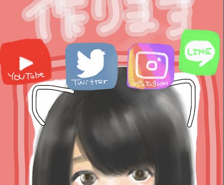Twitter等のアイコン・バナー描きます アニメ風のイラストとは少し違う、やわらかいタッチで製作します イメージ1