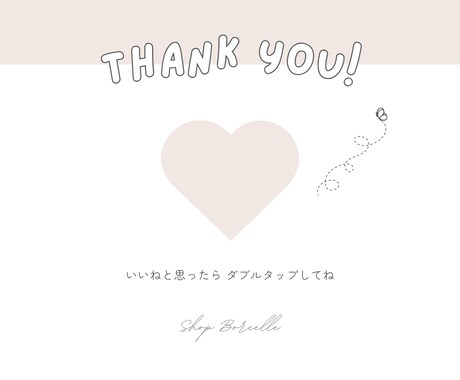 SNS投稿用画像作ります 修正無制限❣️オシャレで目に留まる投稿をしませんか？ イメージ2