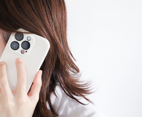 不登校でも大丈夫。自分に合った生き方が必ずあります ｢親｣も｢子｣も自分らしく生きていく。 イメージ2