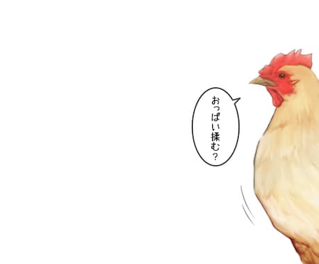 SNS等のヘッダー制作承ります 可愛いからおもしろ系、等身アリキャラなどタッチ色々！ イメージ2