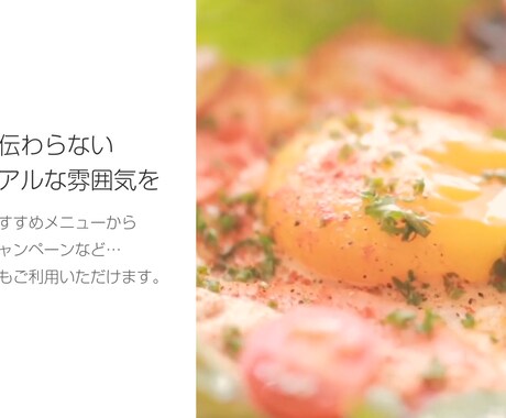 お手頃★動画編集(PR・Youtube等)します Youtube・SNSに動画をUPしたいが作る時間がない方へ イメージ2