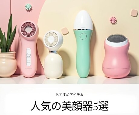 Instagramの投稿用画像作成します 統一感のある投稿でターゲットに刺さる投稿を イメージ1