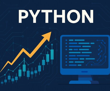 FX×データ分析、ヒストリカルデータを可視化します google Colabでのボラティリティ分析グラフを可視化 イメージ2