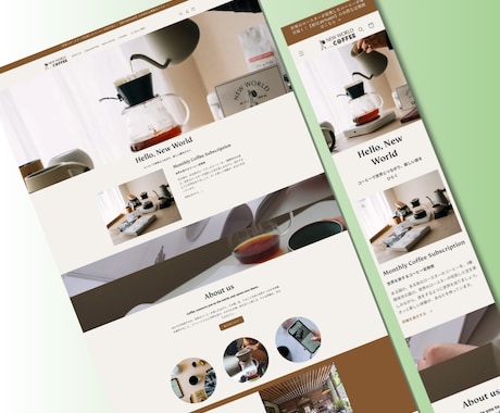 Shopifyで早く、格安でECサイトを制作します 《先着3名様限定》現役EC運営者が支援する、売れるECづくり イメージ2