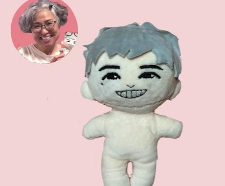実際の人物を元にぬいぐるみをつくります ご本人やご家族・お友だちをモデルにしたぬいぐるみを作ります♪ イメージ2