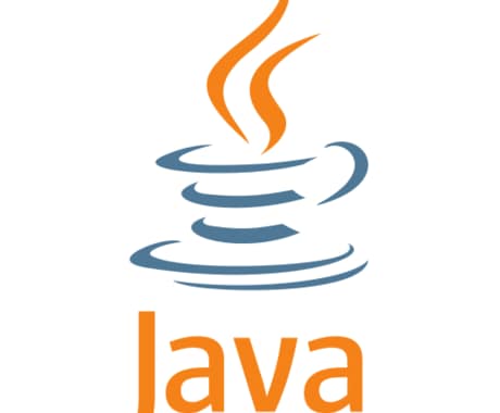 現役プロがJavaの資格取得をサポートします 作業・仕事の効率化を図りたい方へ イメージ1