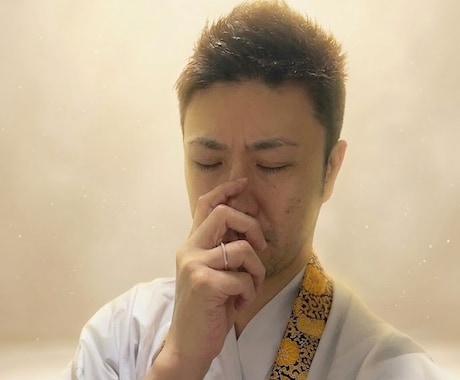 一分からOK☆守護霊様のリーディング鑑定します 恋愛に関する苦しい気持ち、悲しい気持ち、全てを解決に導きます イメージ1