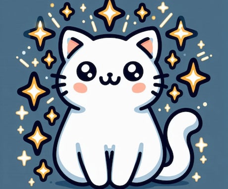 あなたの可能性は無限大♾️不要な思い込み手放します あなたの魂が求める・本当にやりたい事を見つけるお手伝い イメージ1