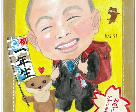 全身の入った、動きのある似顔絵をお描きします リアルと可愛いの真ん中！心を込めてお描きします。 イメージ2