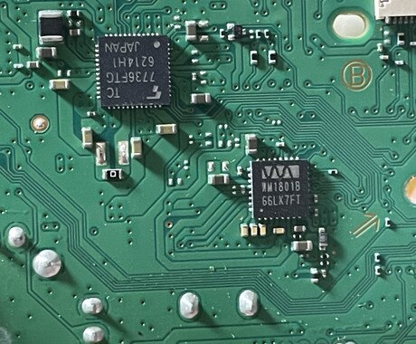デバイスドライバーを作成します マイコンドライバ開発が得意です イメージ1
